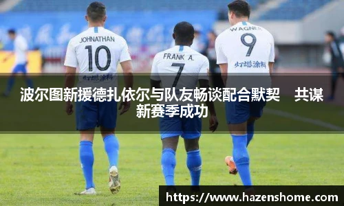 bifa·必发